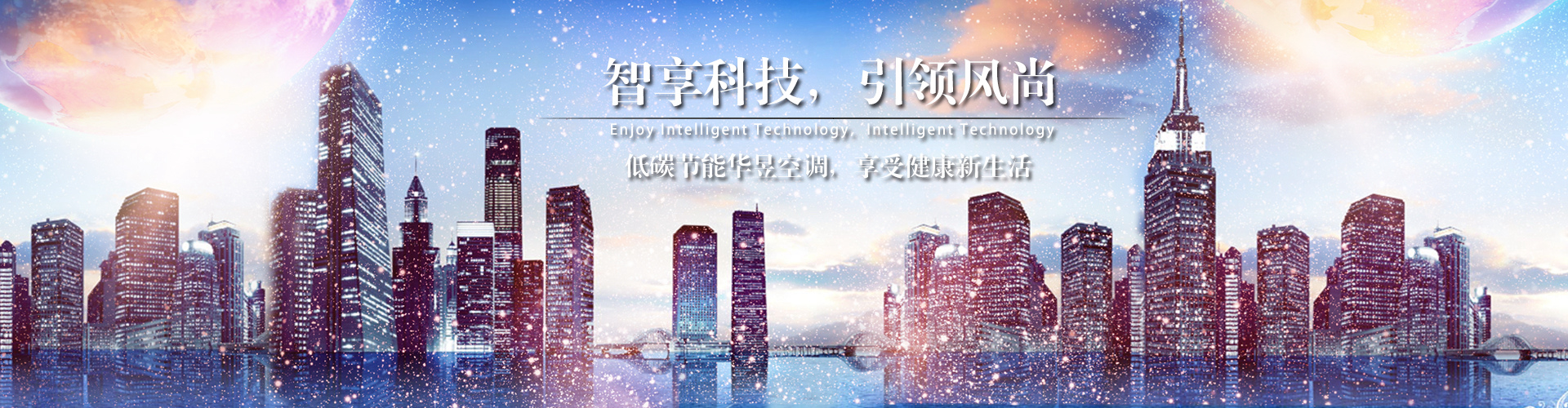 张三李四网